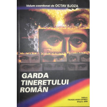 Garda tineretului roman