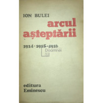 Arcul asteptarii