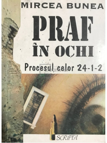 Praf in ochi (dedicatie)