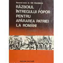 Razboiul intregului popor pentru apararea patriei la romani