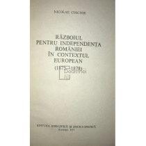 Razboiul pentru independenta Romaniei in contextul european