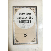 Ceasornicul domnilor