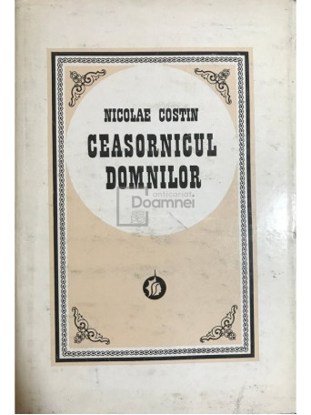 Ceasornicul domnilor