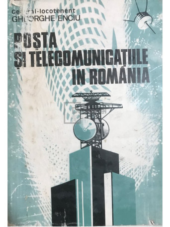 Posta si telecomunicatiile in Romania