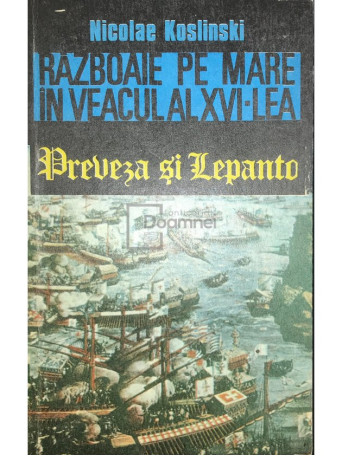 Razboaie pe mare in veacul al XVI-lea