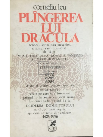 Plangerea lui Dracula