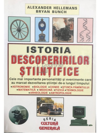 Istoria descoperirilor stiintifice