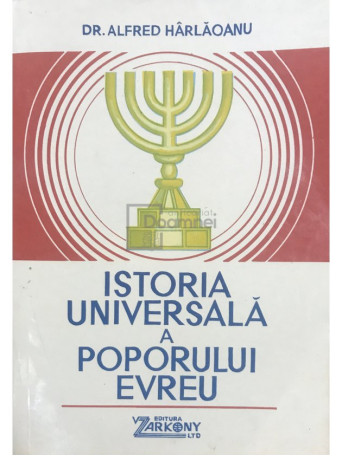 Istoria universala a poporului evreu