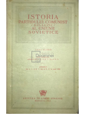 Istoria Partidului Comunist Bolsevic al Uniunii Sovietice - curs scurt