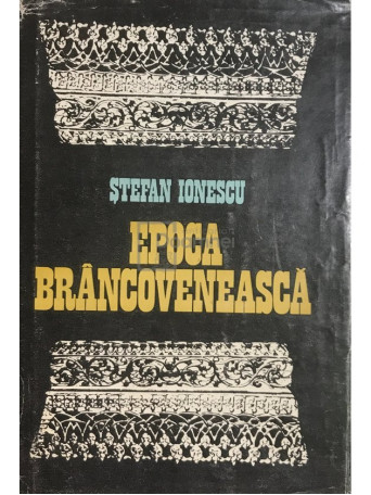 Epoca Brancoveneasca