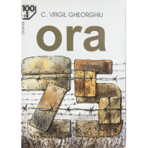 Ora 25