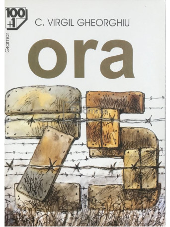 Ora 25