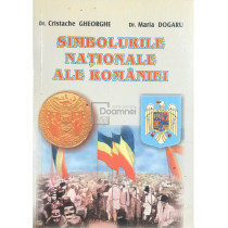 Simbolurile nationale ale Romaniei