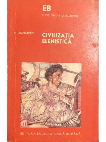 Civilizatia elenistica