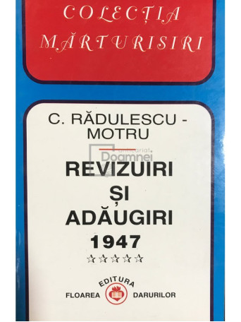 Revizuiri si adaugiri, vol. 5