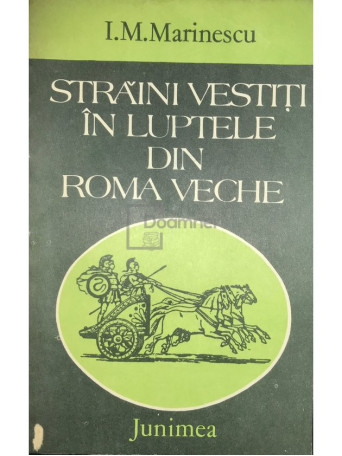 Straini vestiti in luptele din Roma Veche