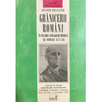 Granicerii romani intre cele doua conflagratii mondiale ale secolului al XX-lea