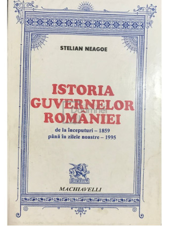 Istoria Guvernelor Romaniei