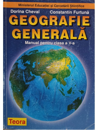 Geografie generala. Manual pentru clasa a V-a