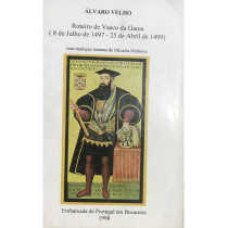 Roteiro de Vasco da Gama (dedicatie)