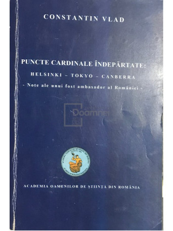 Puncte cardinale indepartate (dedicatie)