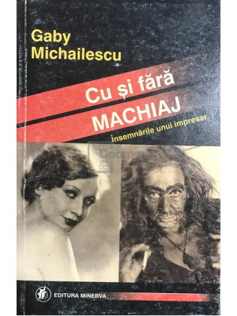 Cu si fara machiaj