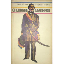 Gheorghe Magheru