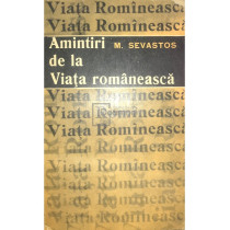 Amintiri de la Viata Romaneasca