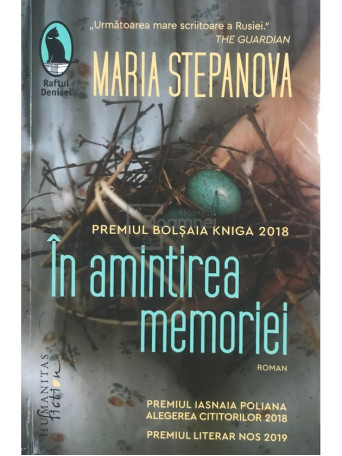 In amintirea memoriei