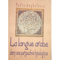 La langue arabe dans une perspective typologique