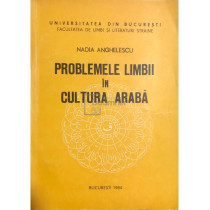 Problemele limbii in cultura araba