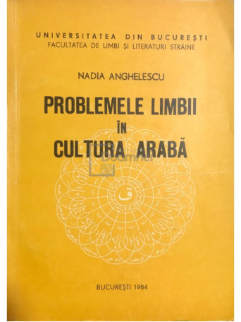 Problemele limbii in cultura araba