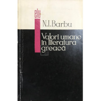 Valori umane in literatura greaca