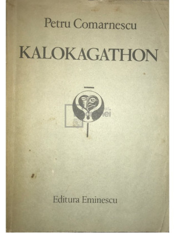 Kalokagathon