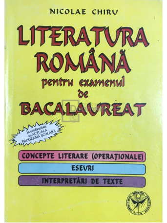 Literatura romana pentru examenul de bacalaureat