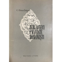 Biblioteci umaniste romanesti