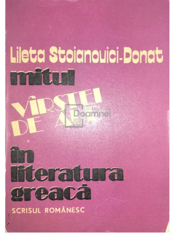 Mitul varstei de aur in literatura greaca