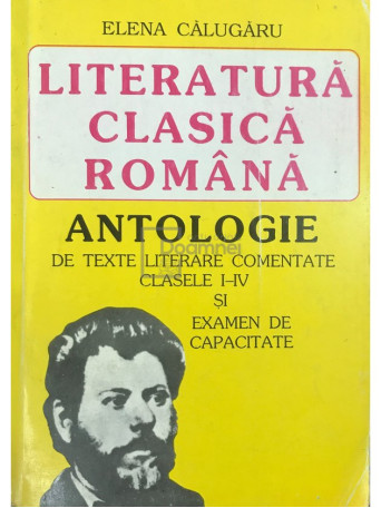 Literatura clasica romana