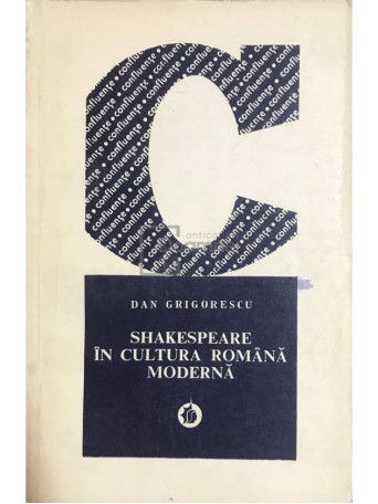 Shakespeare in cultura romana moderna (dedicatie)