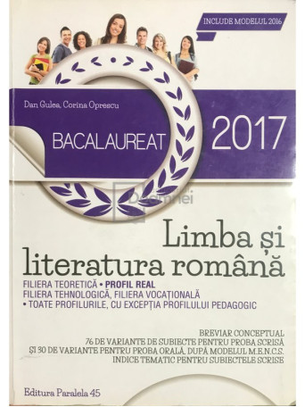 Limba si literatura romana - Bacalaureat 2017