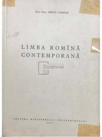 Limba romana contemporana