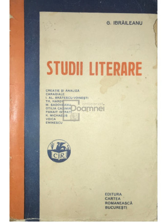 Studii literare