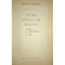 Istoria literaturii romane vechi