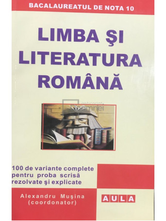 Limba si literatura romana