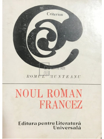 Noul roman francez