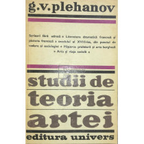 Studii de teoria artei