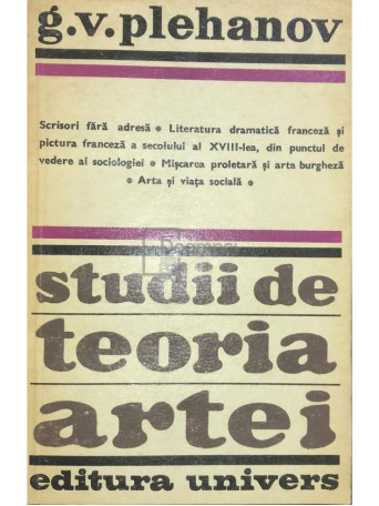 Studii de teoria artei