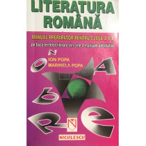 Literatura romana - Manual preparator pentru clasa a V-a