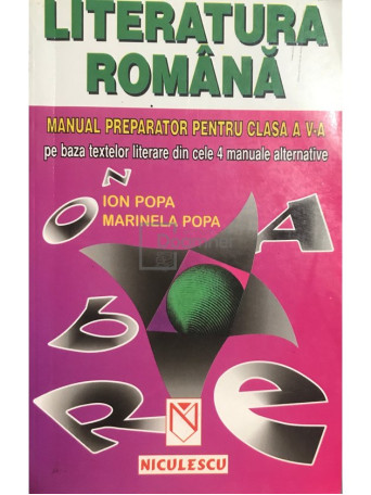 Literatura romana - Manual preparator pentru clasa a V-a