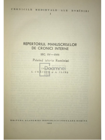 Repertoriul manuscriselor de cronici interne, sec. XV-XVIII